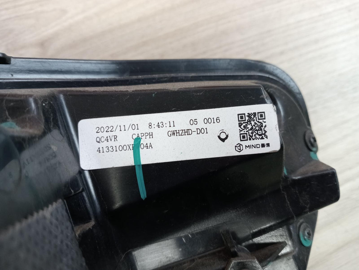 9008484
