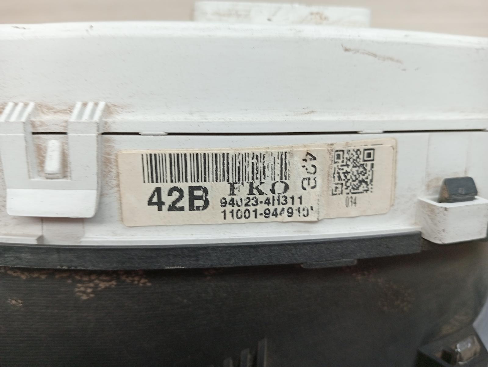8975039