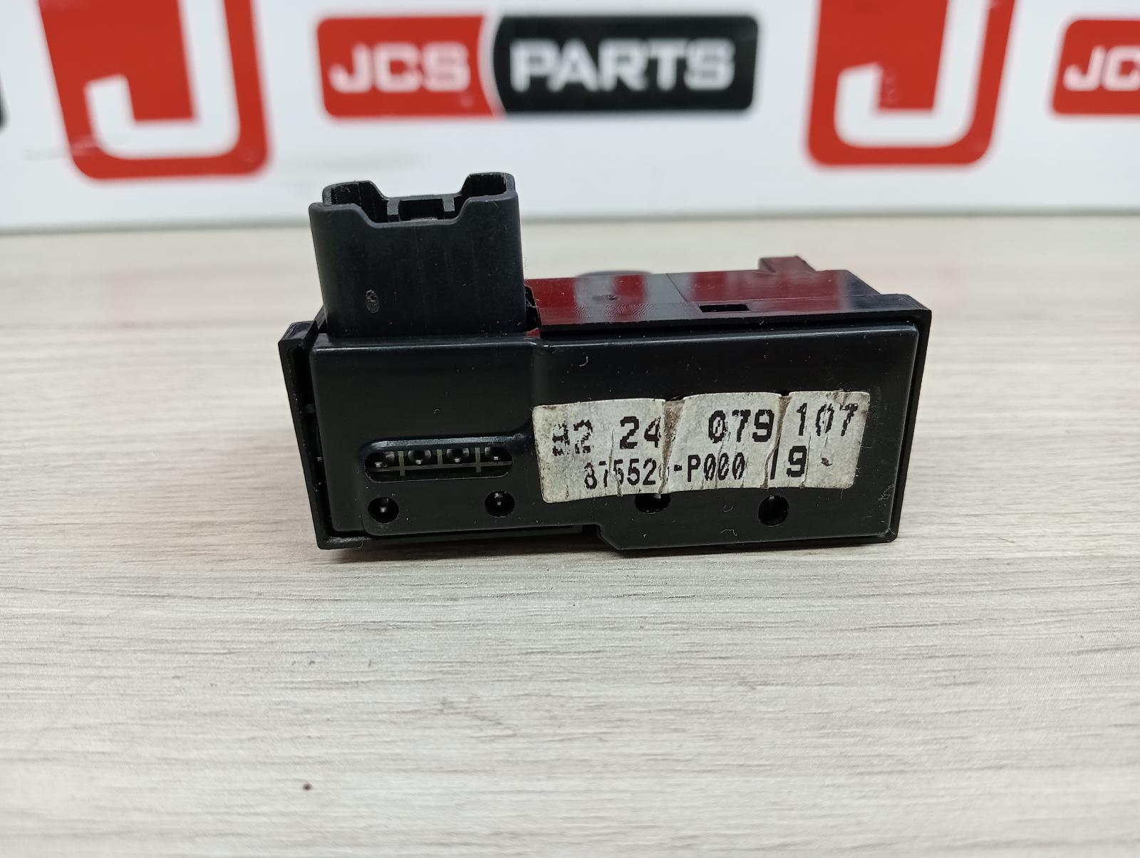 8997455