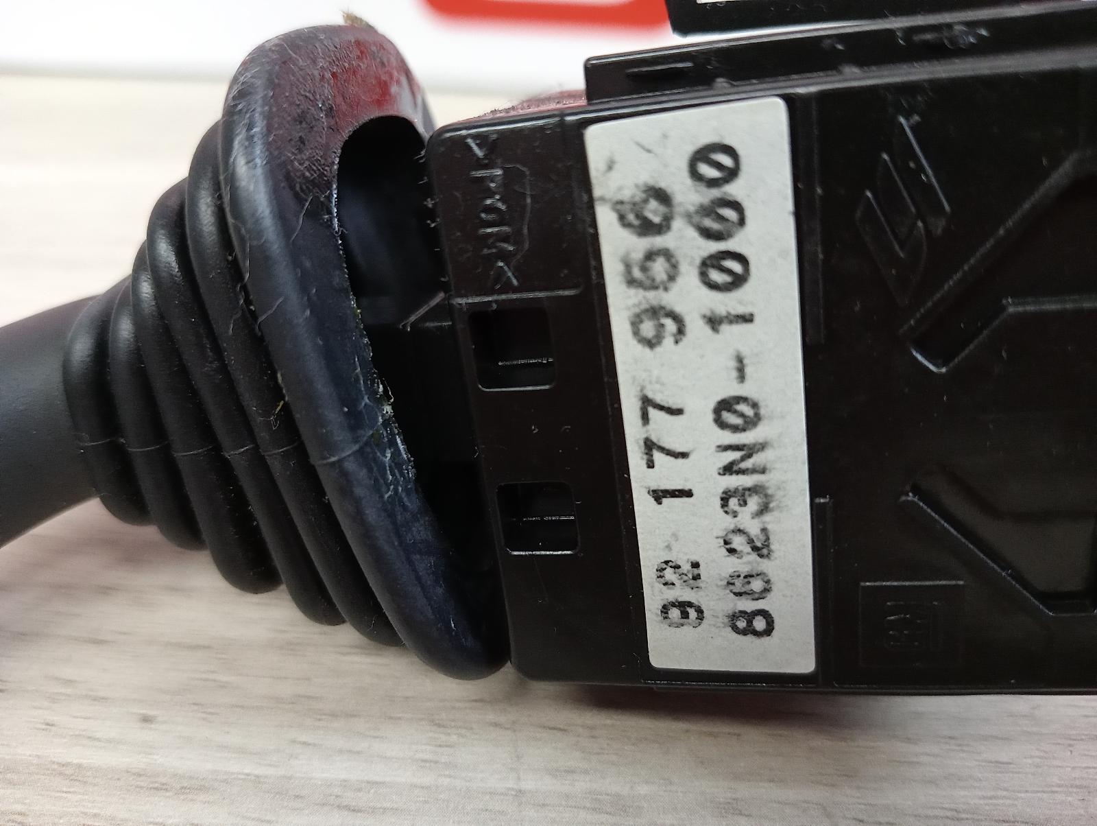 8793112