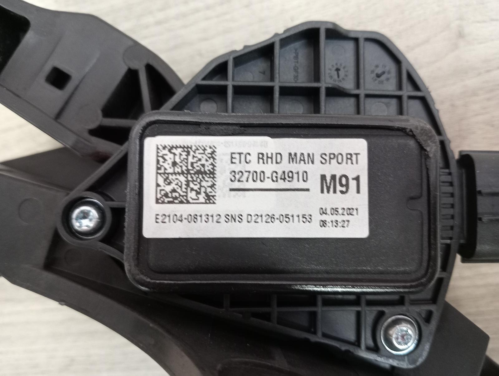 8971815