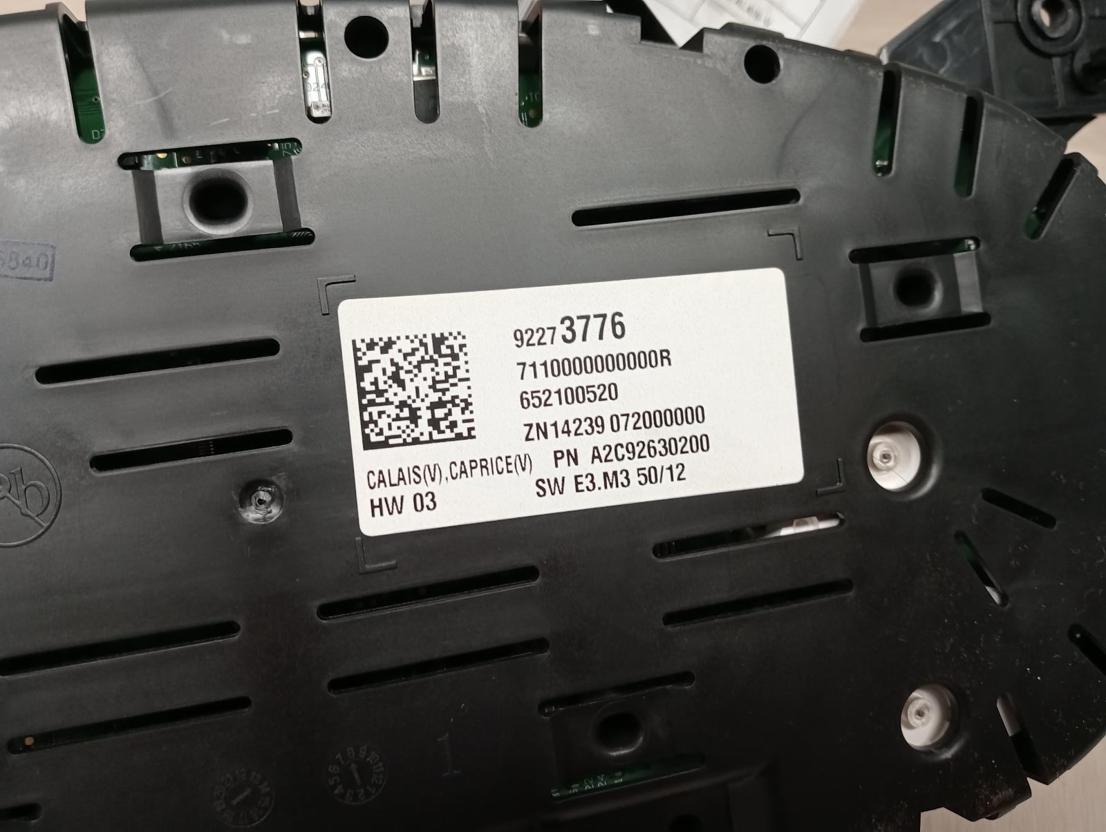 8971839