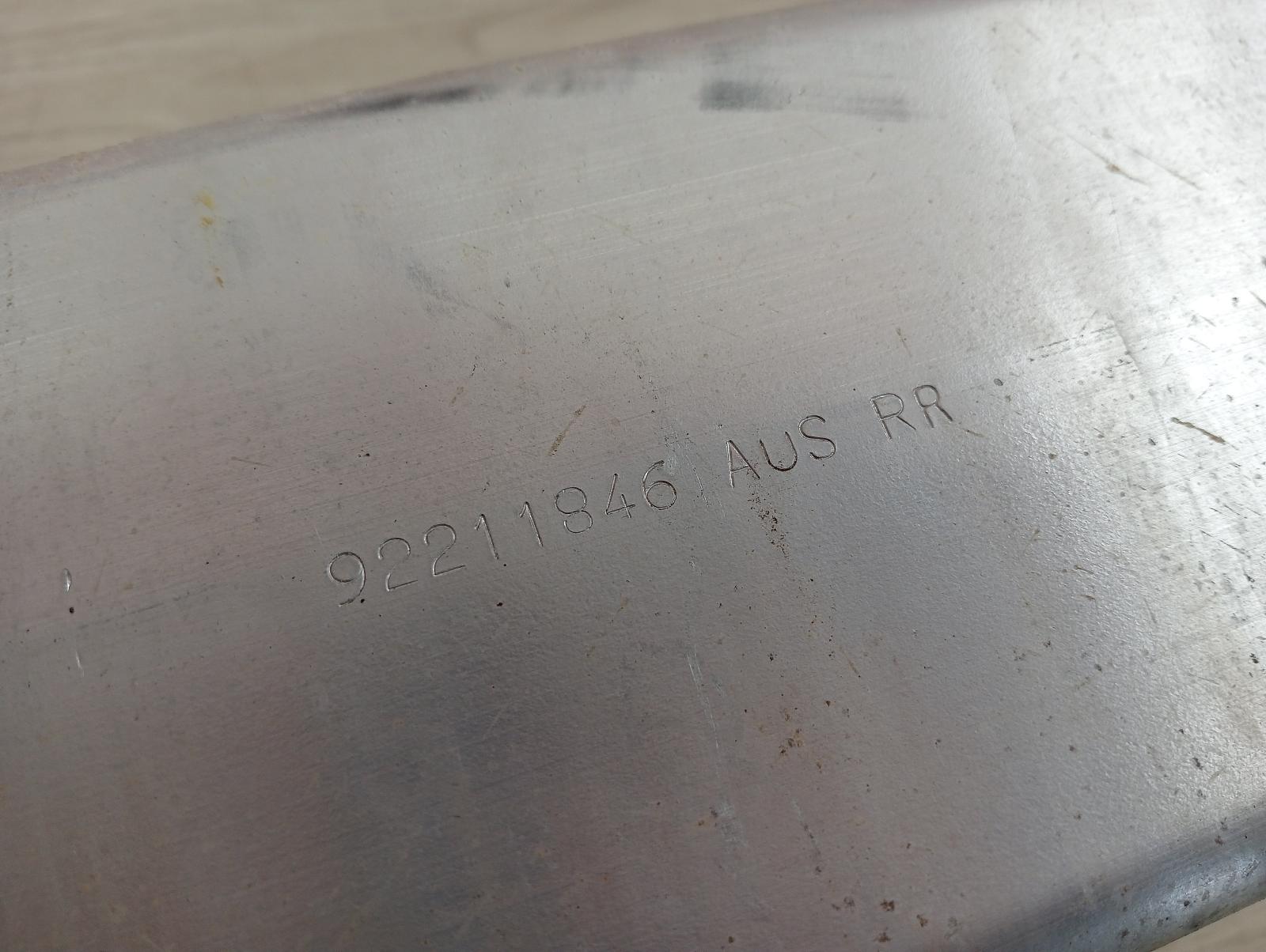 8850718