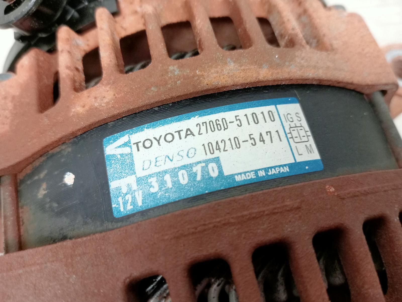 8958398