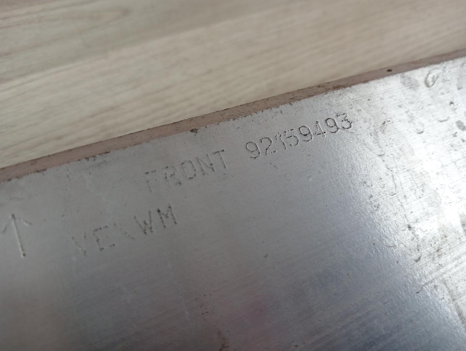 8982756
