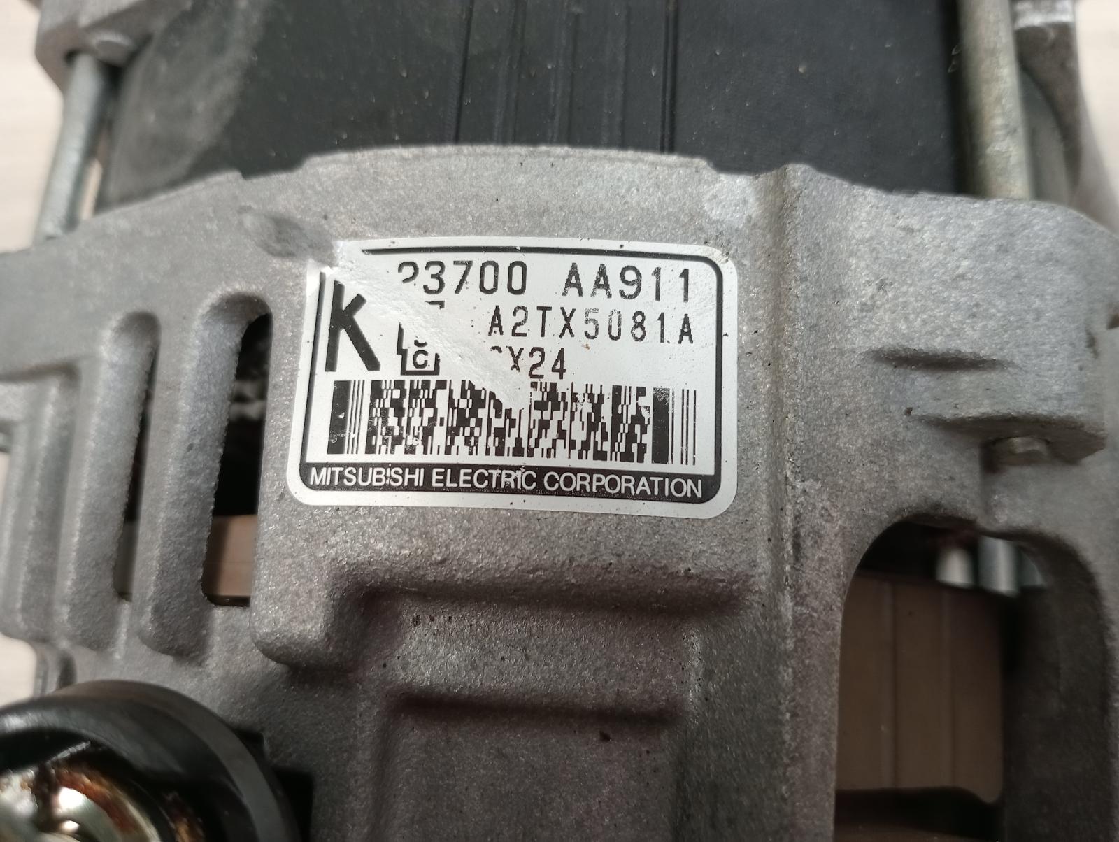 8952549