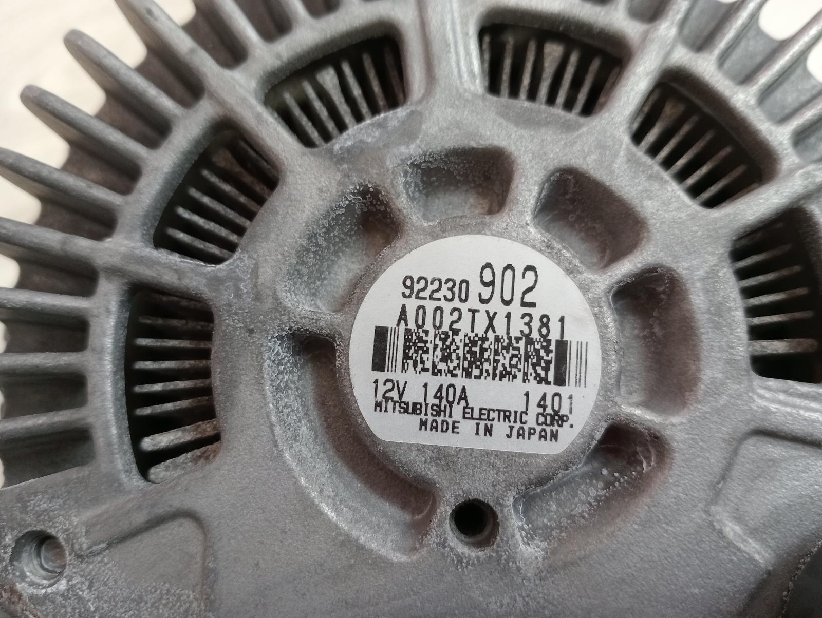 8781175