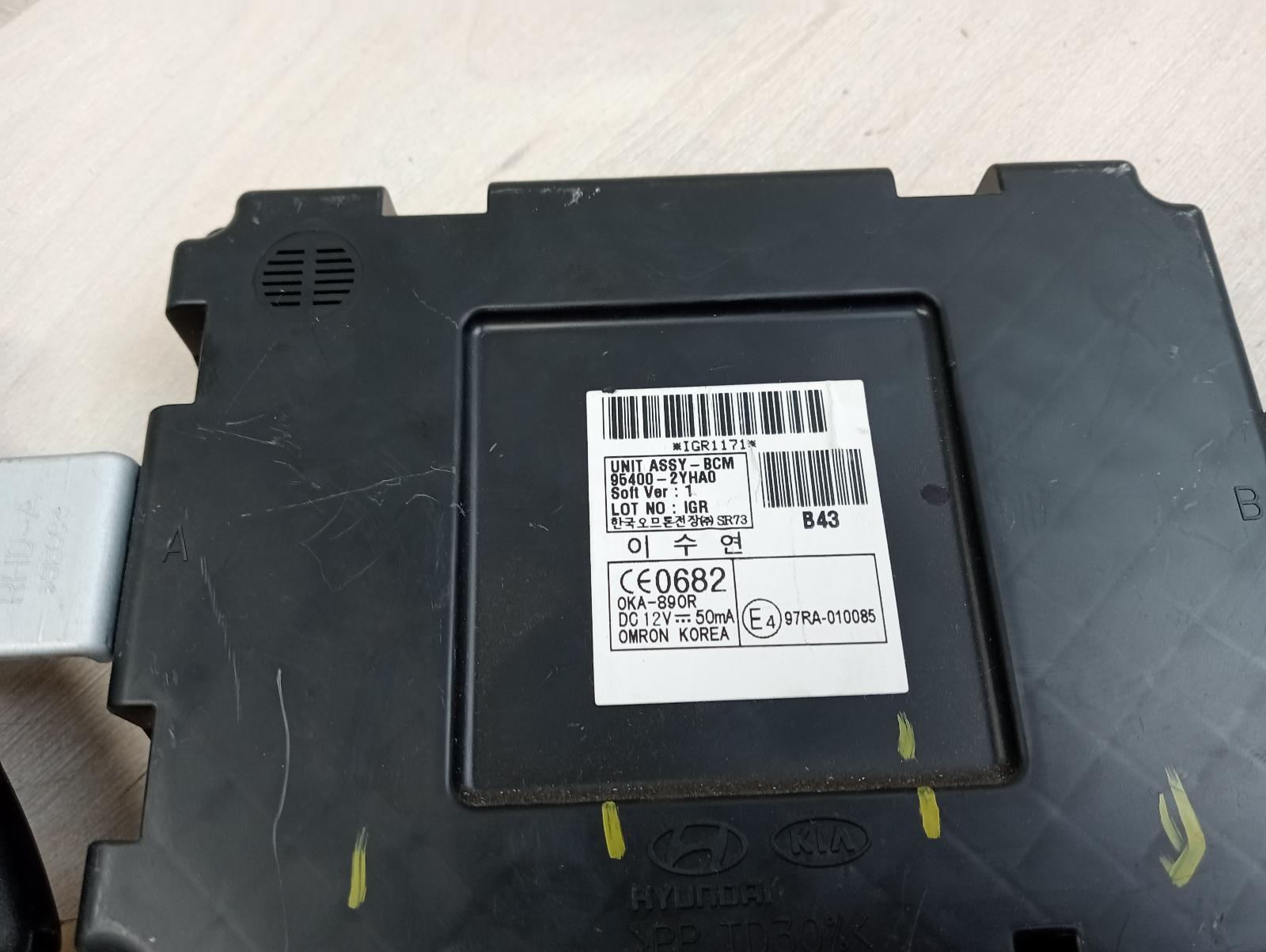 8947745