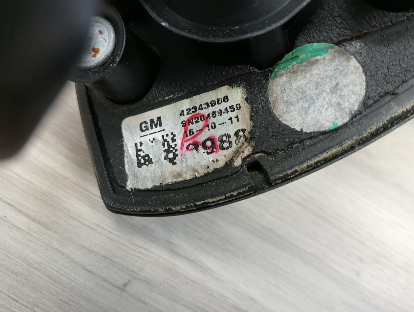 8984048