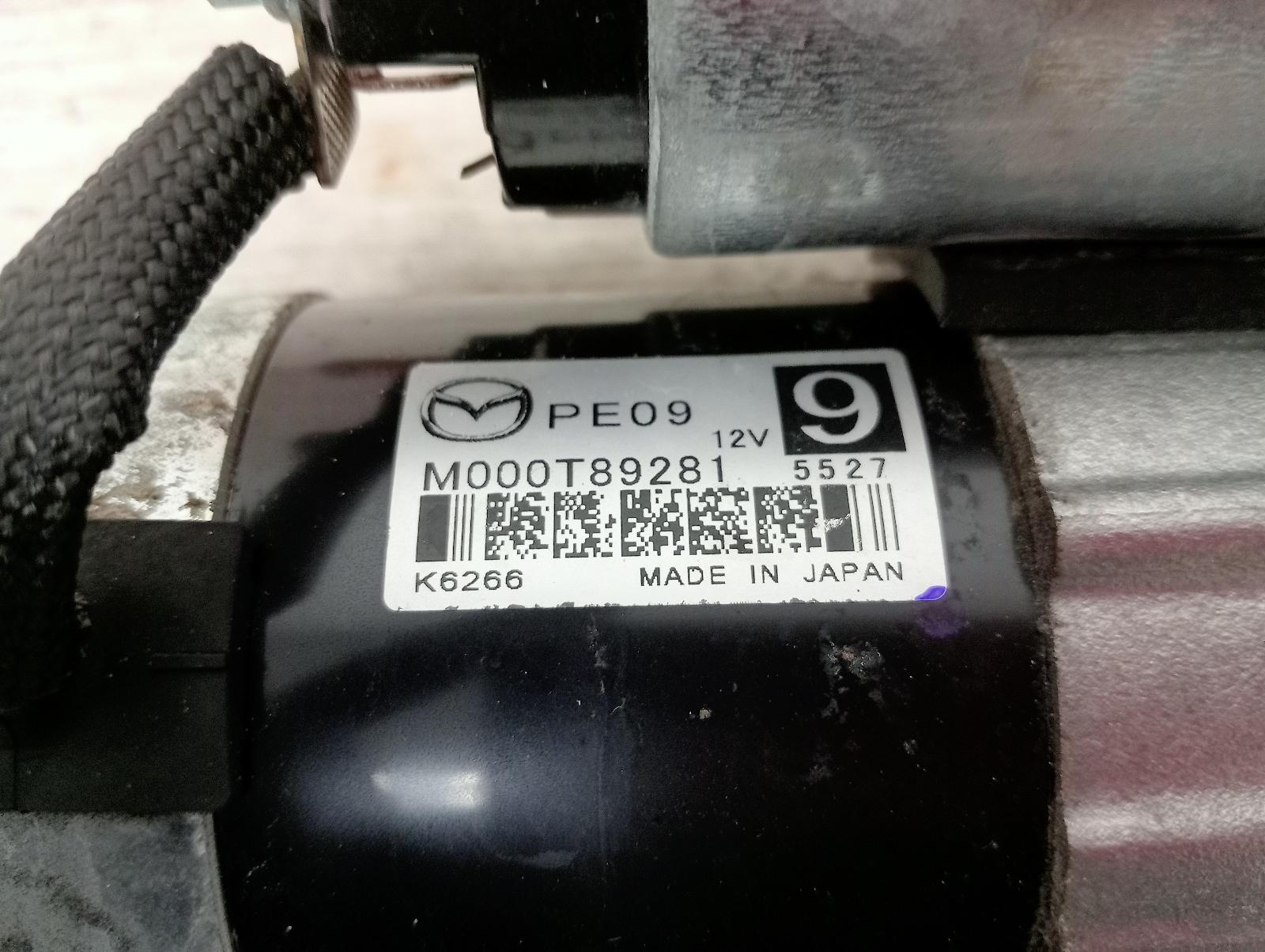 8815124
