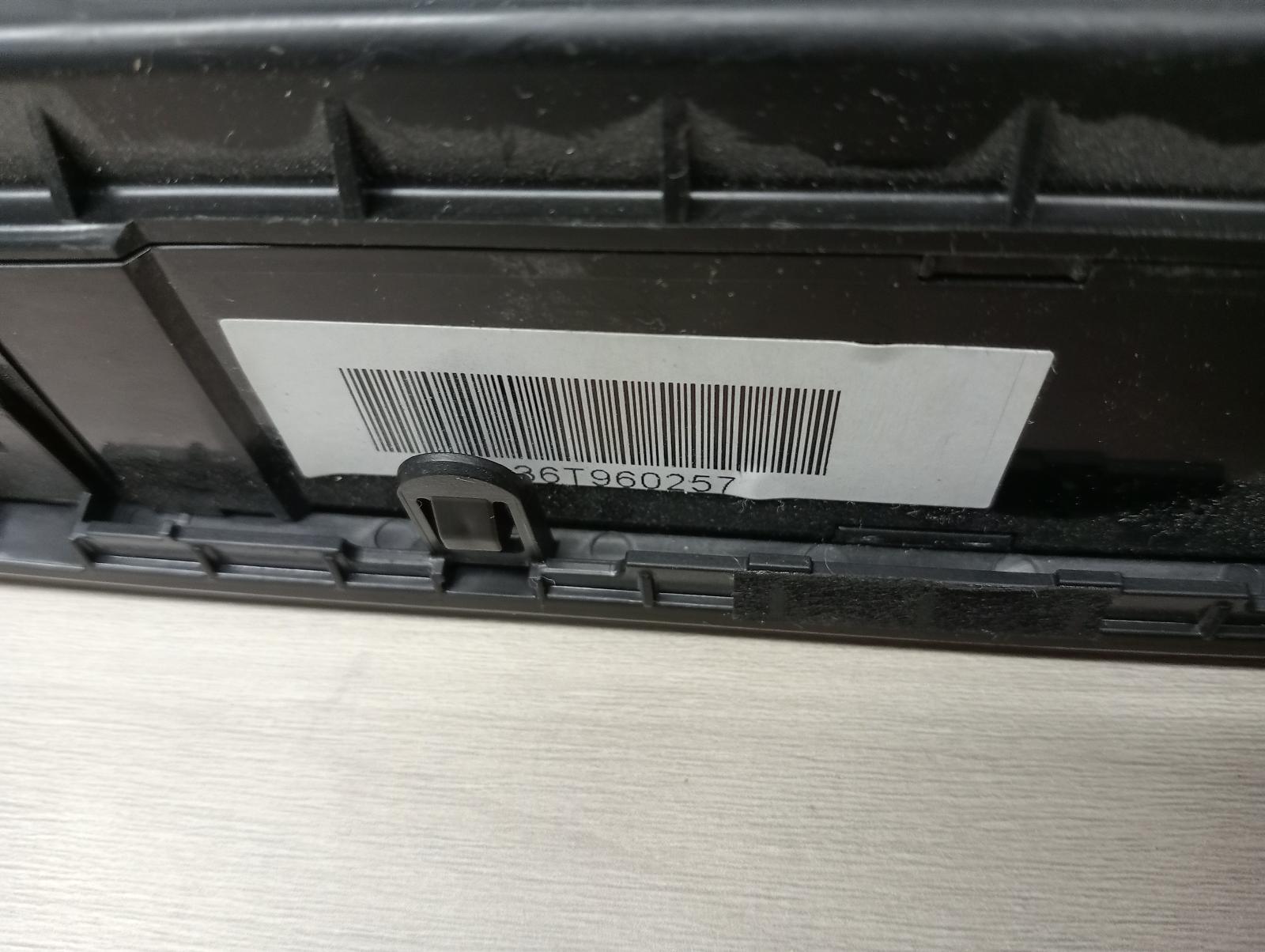 8982423