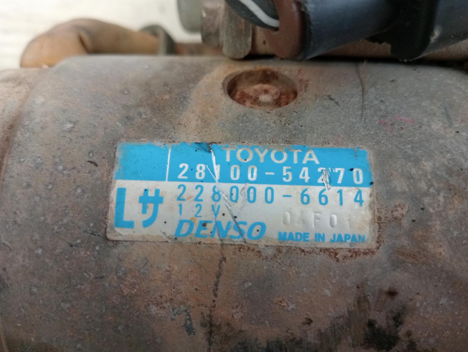 8952485