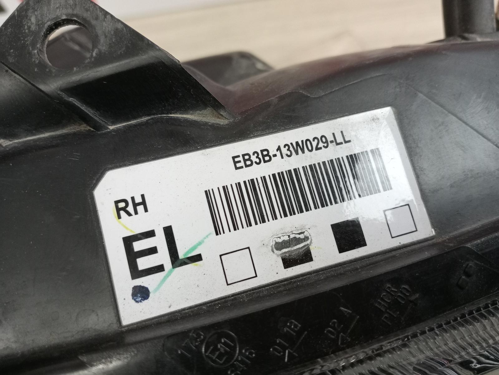 8972869