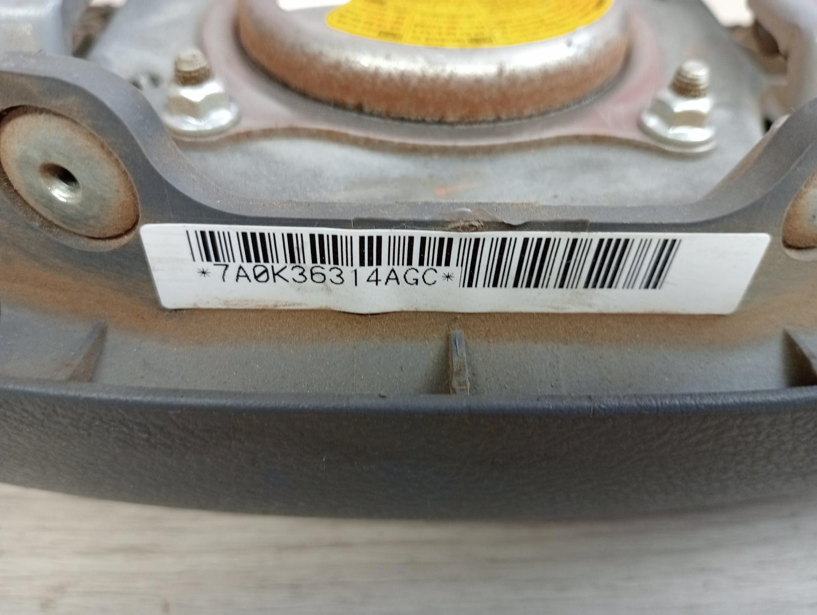8835527