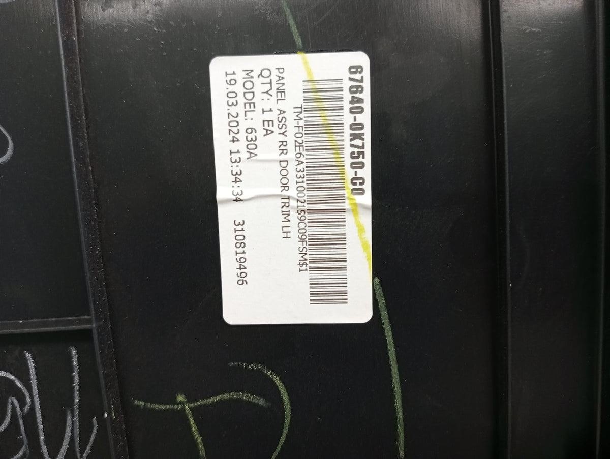 8997678