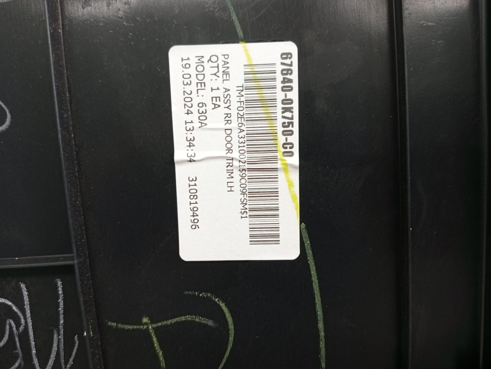 8814378