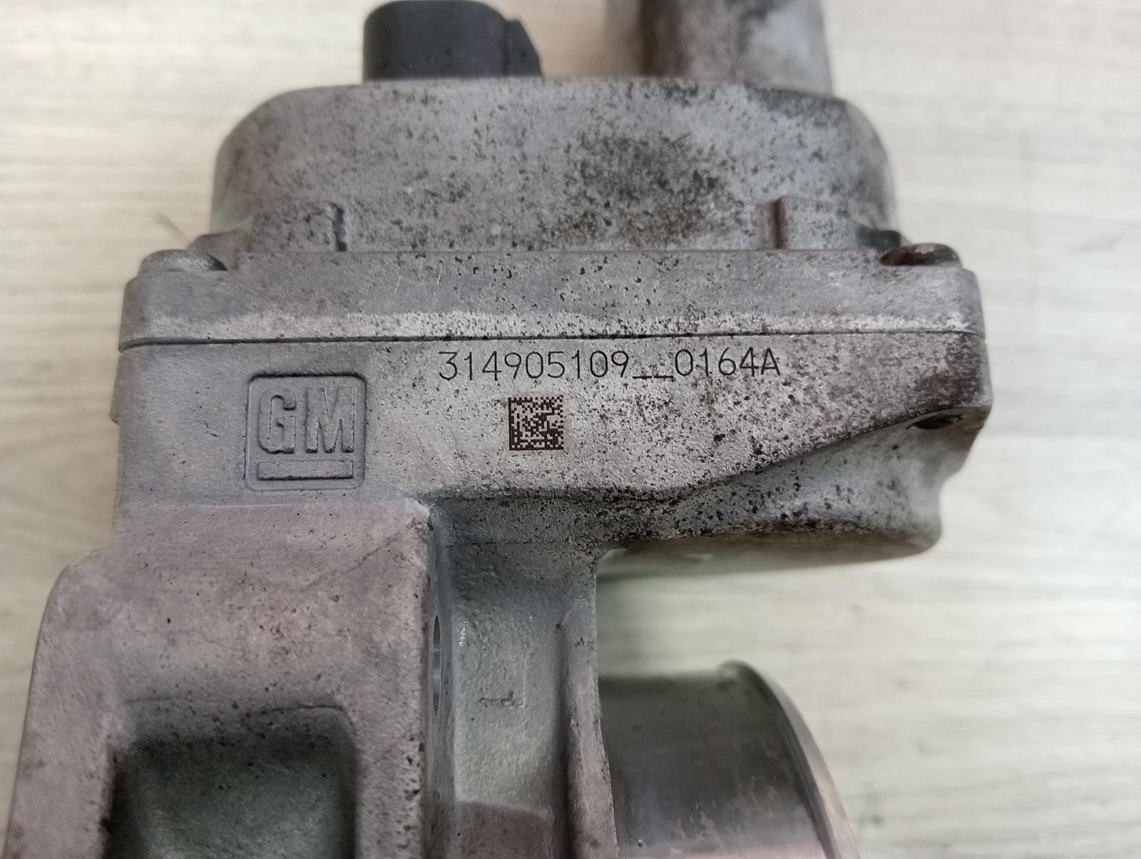 8882648