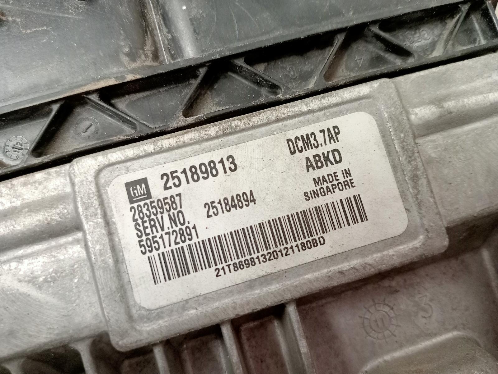 8960251