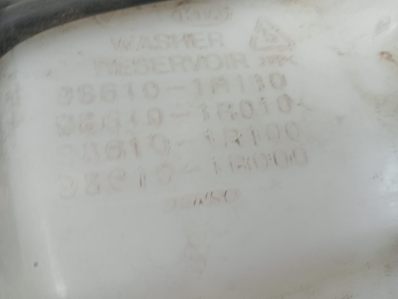 8962712