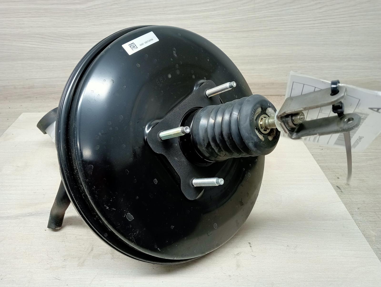 8950683