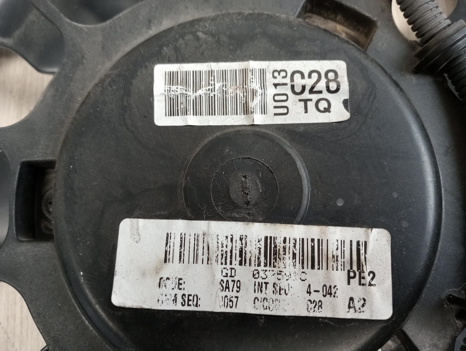8951515