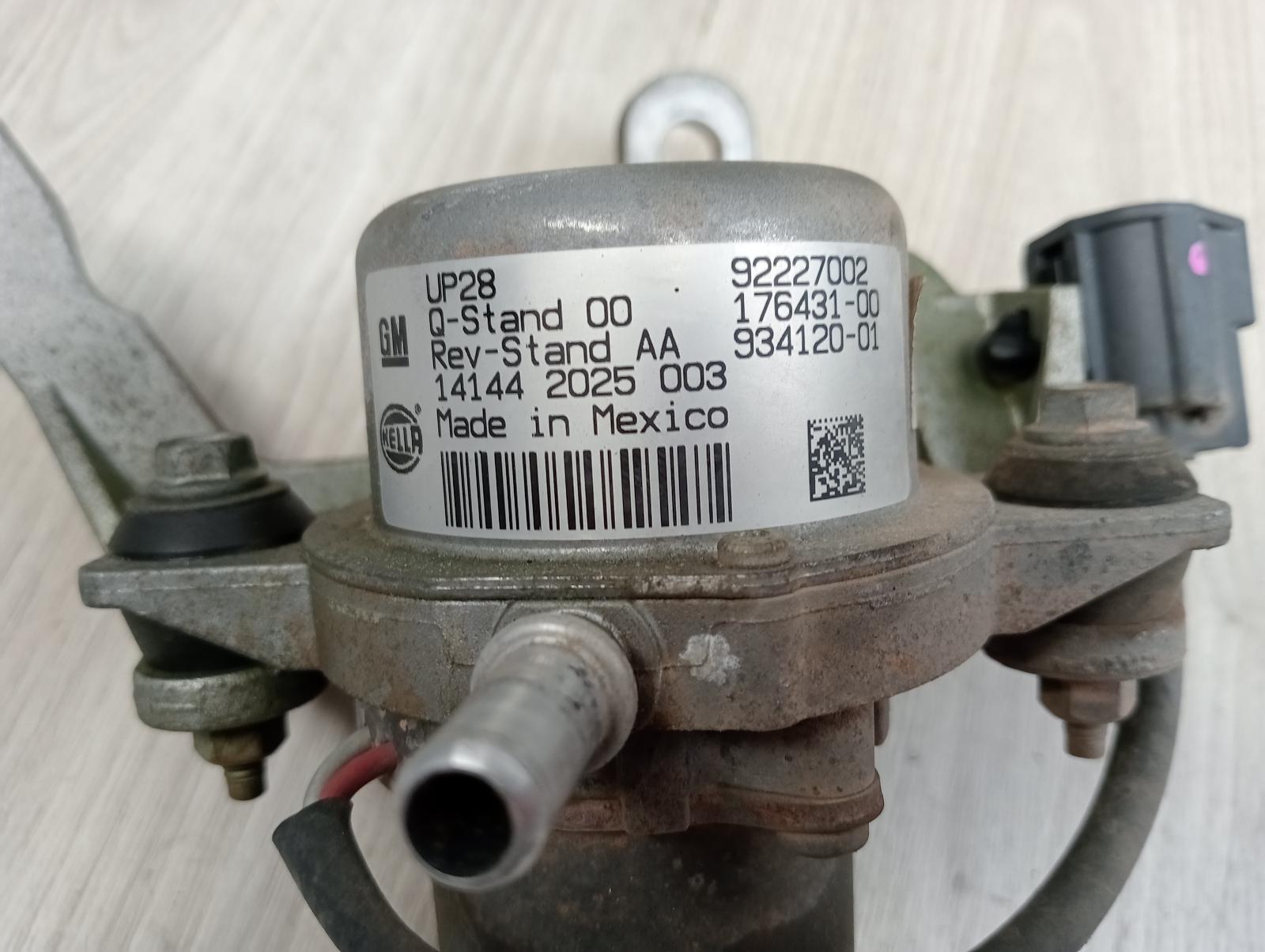 8946554