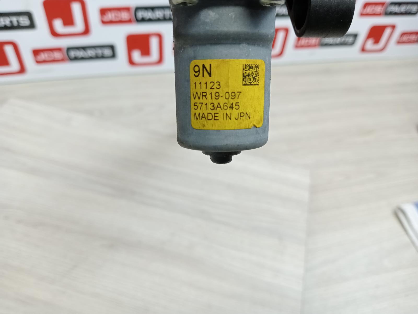 8959615