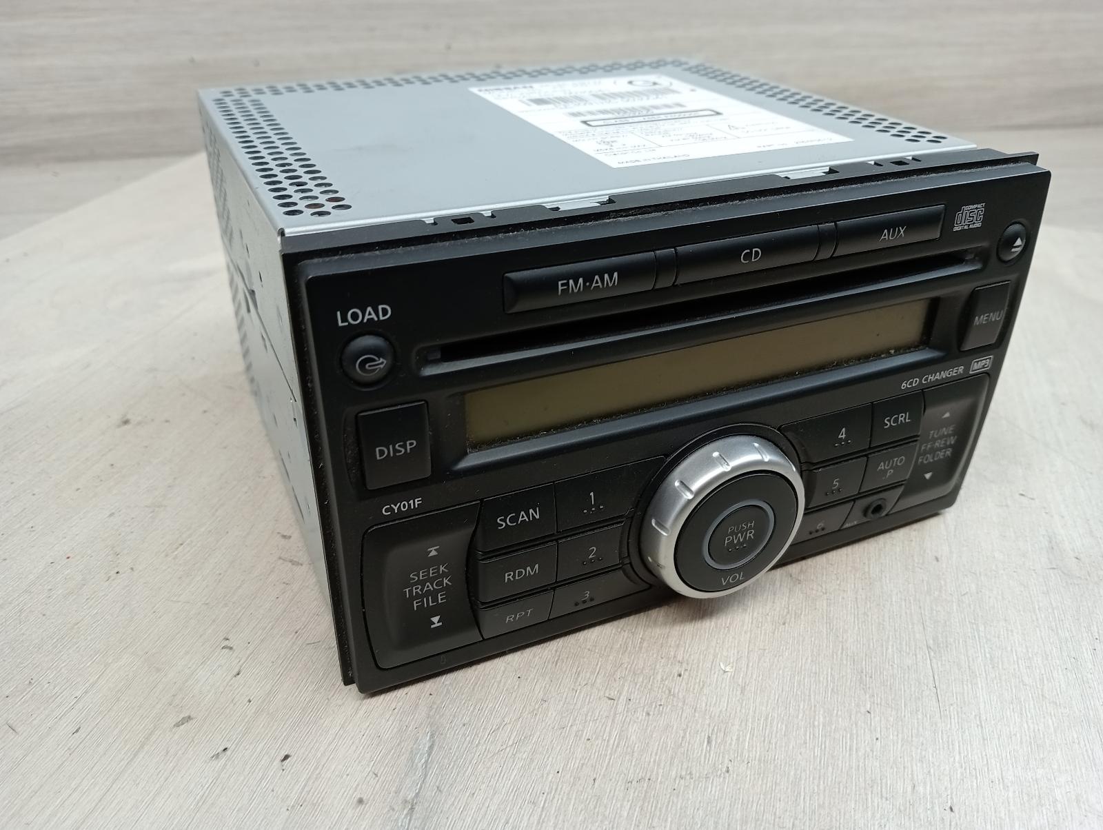 NISSAN NAVARA STEREO/HEAD UNIT D40, HEAD UNIT, VIN MNT, 6 DISC CD STACKER, 09/05