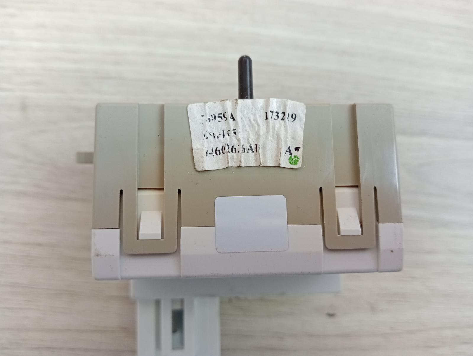 8835530