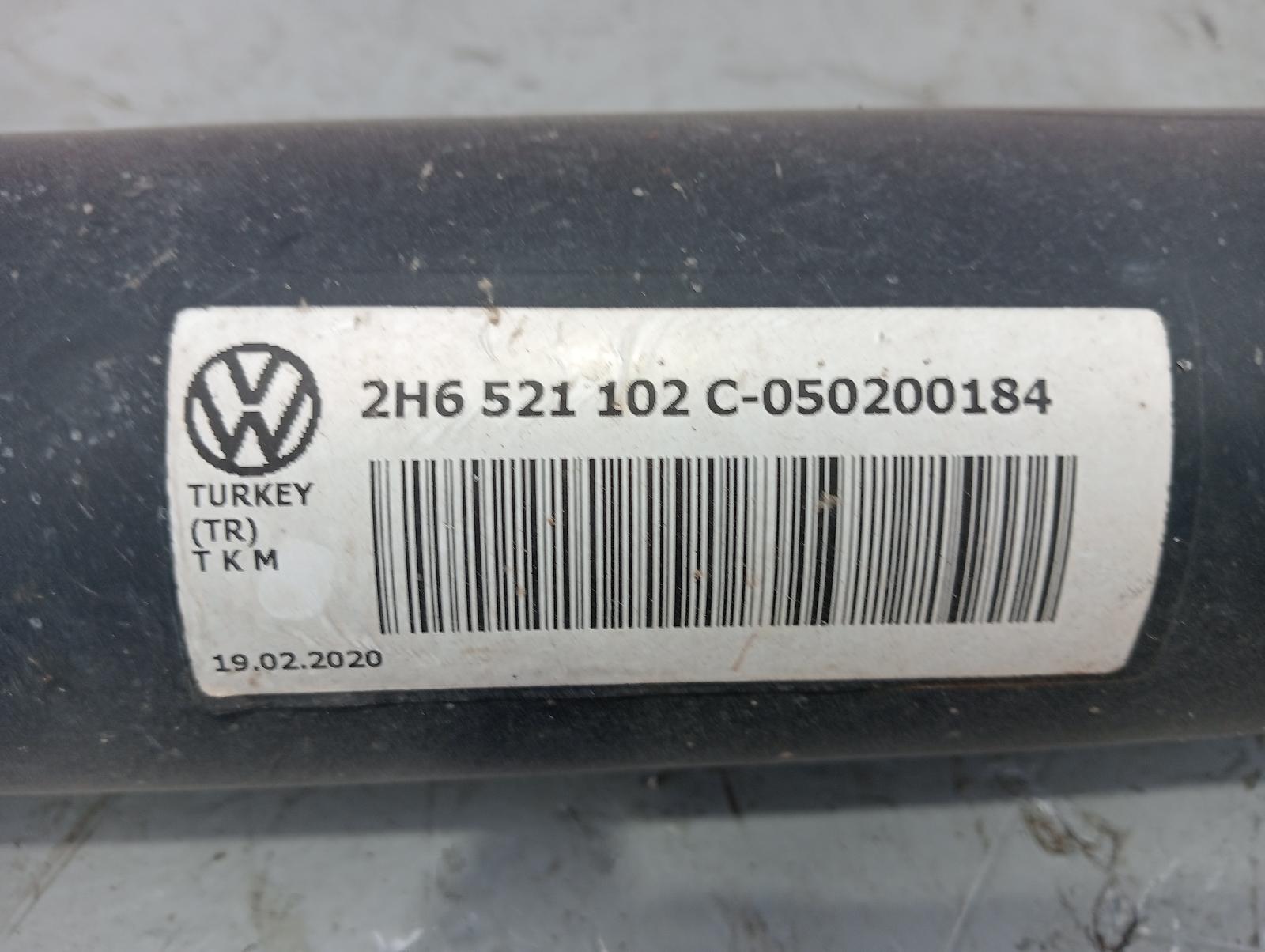 8950523