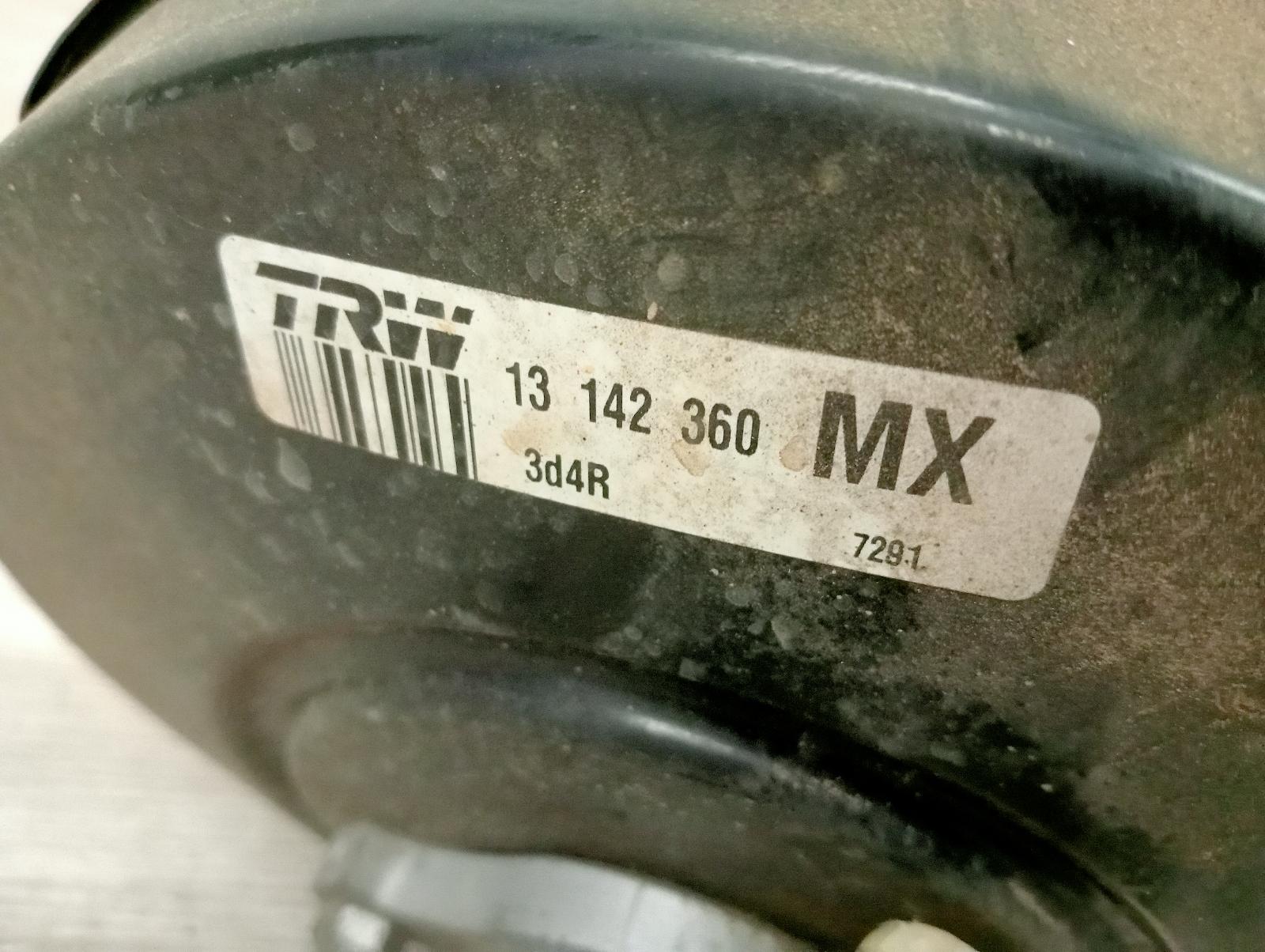8874252