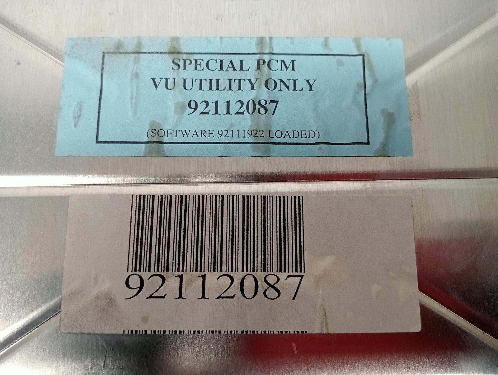 8964132