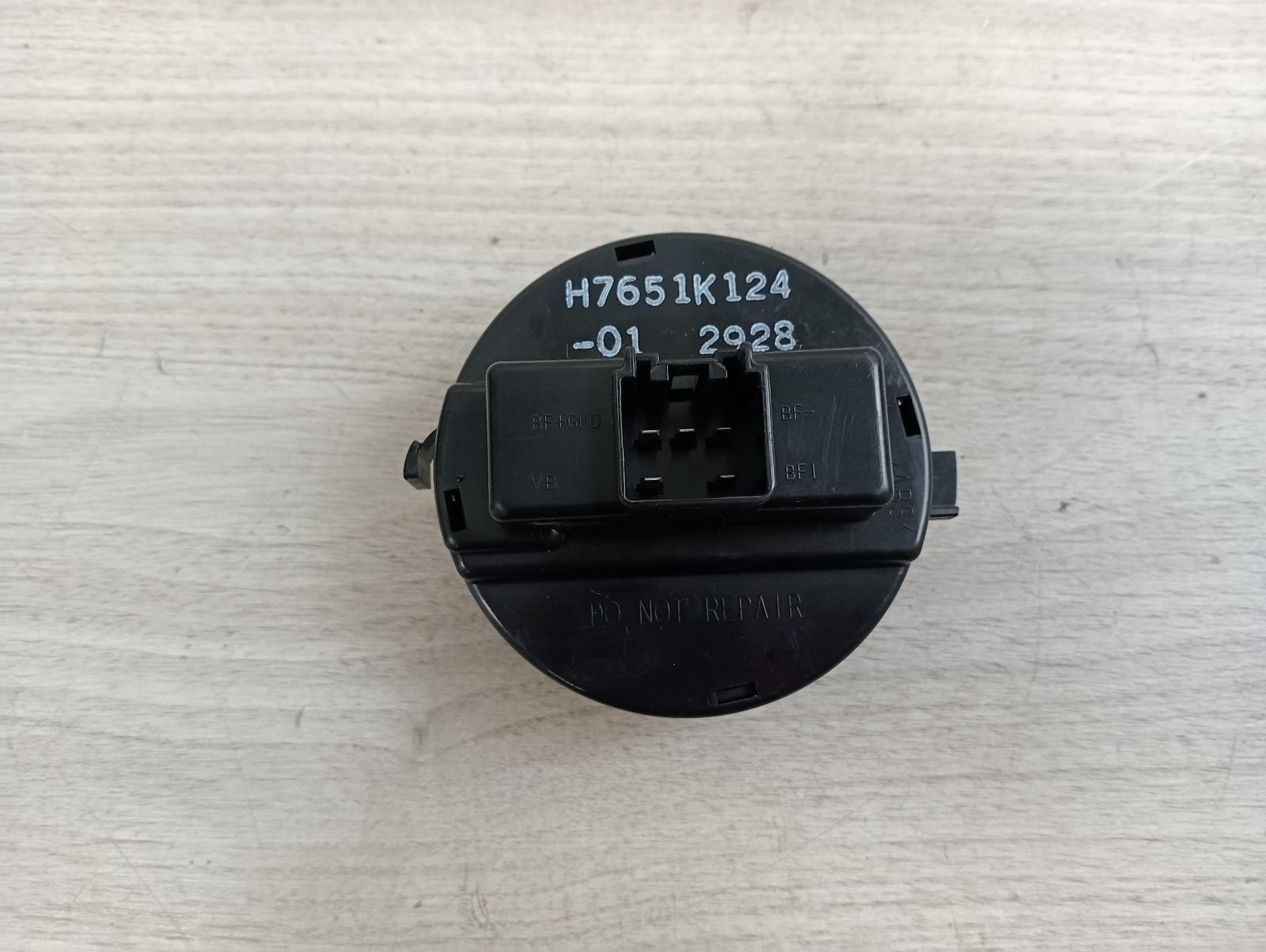 8845223