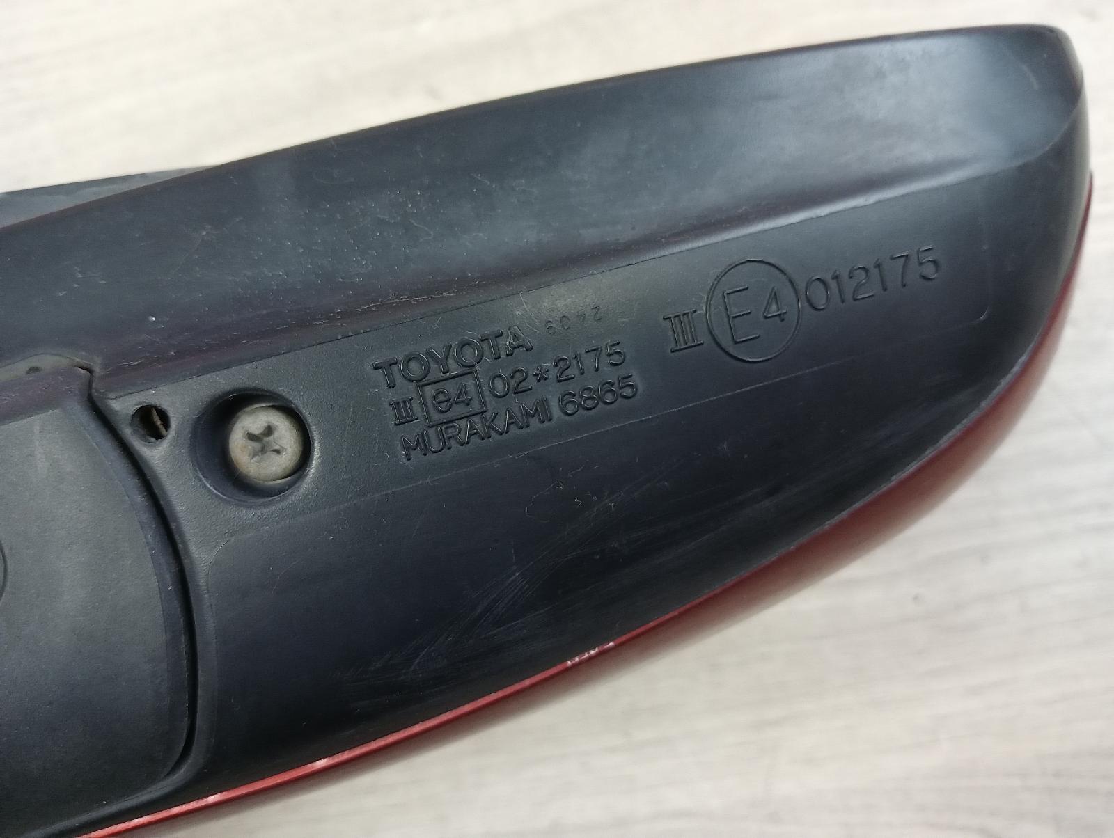 8896361