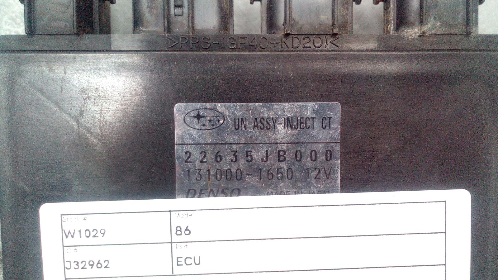 8974994