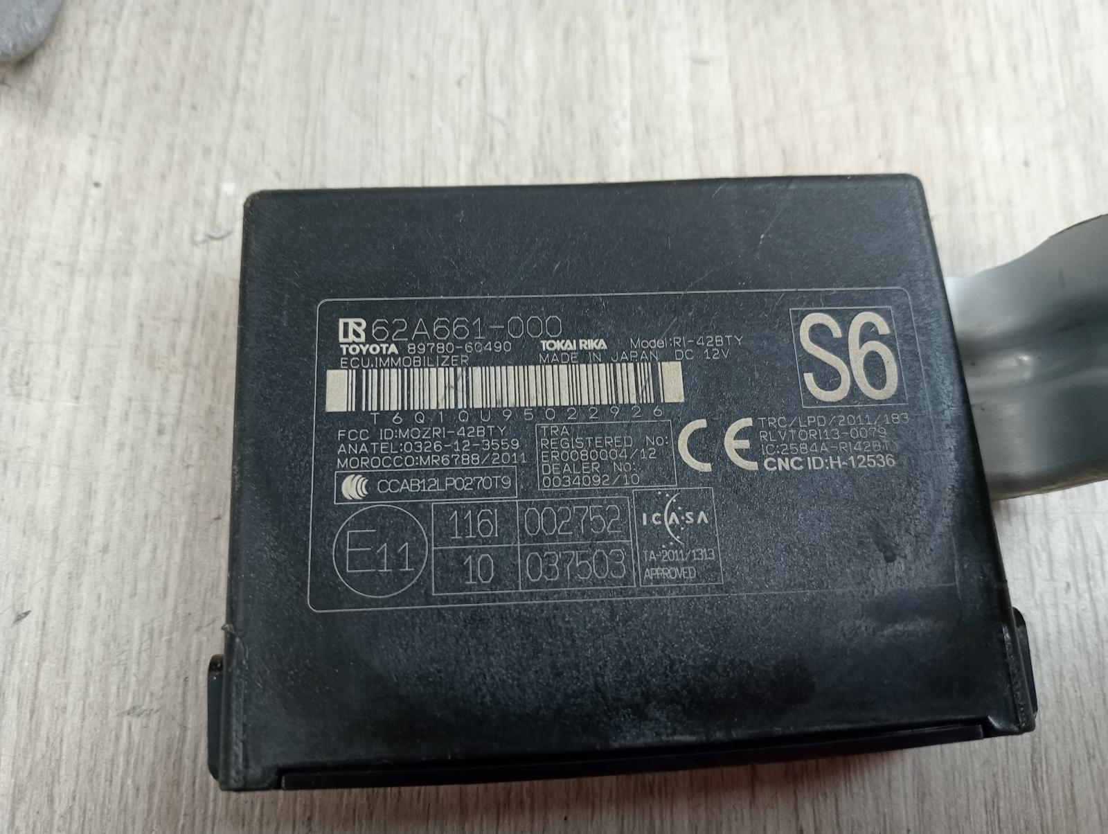 8973698