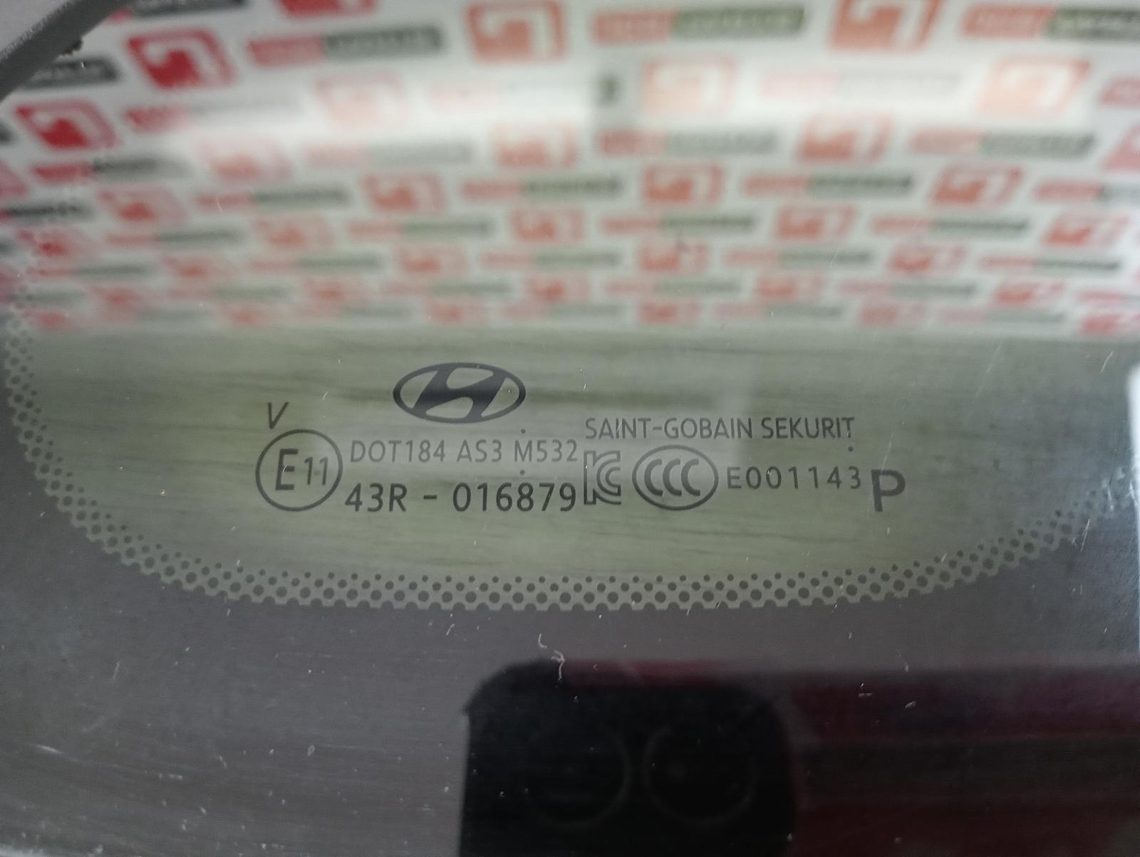 8971807
