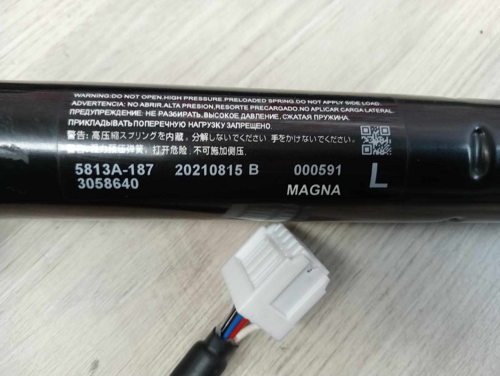 8959611