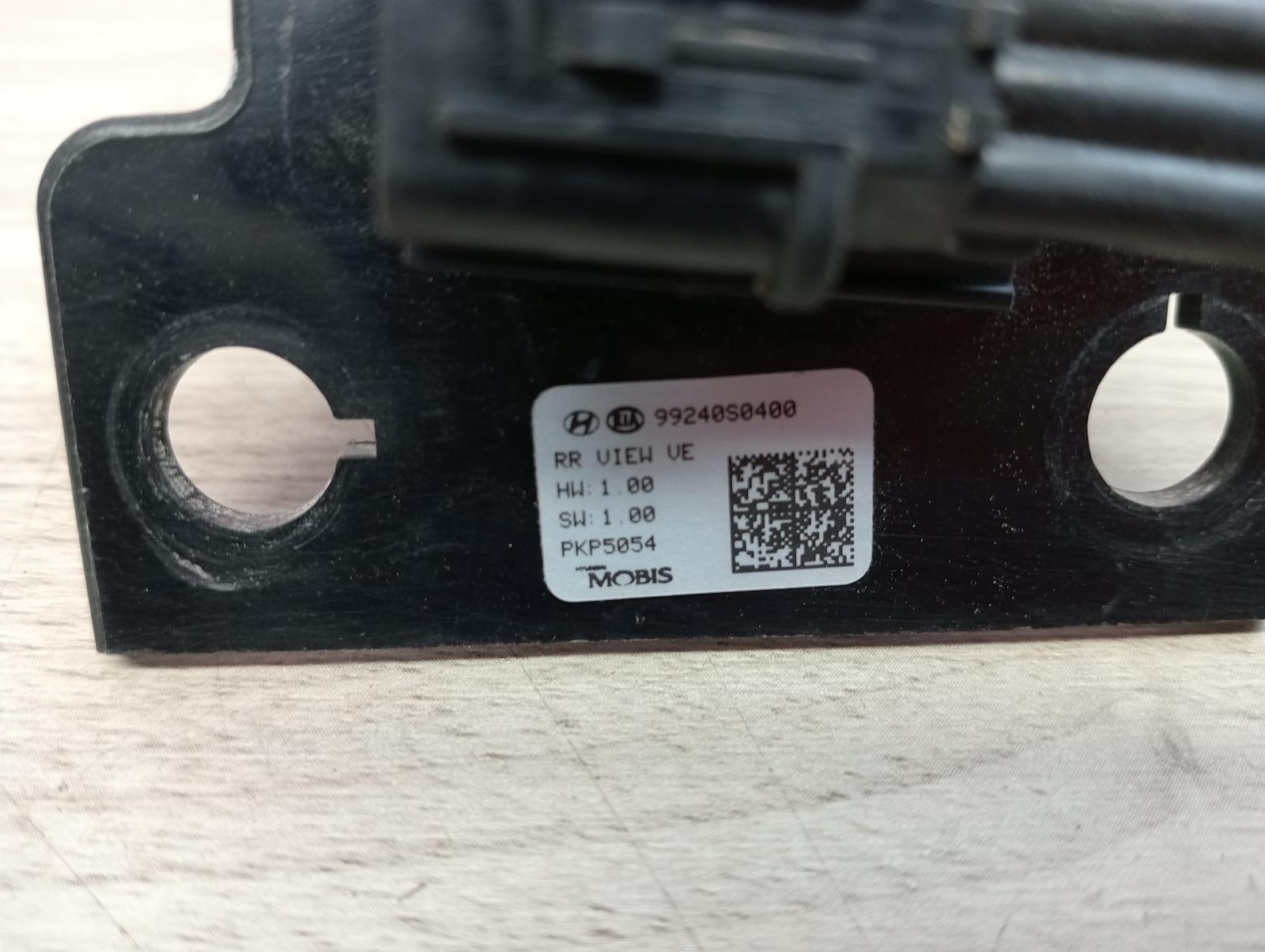8861923
