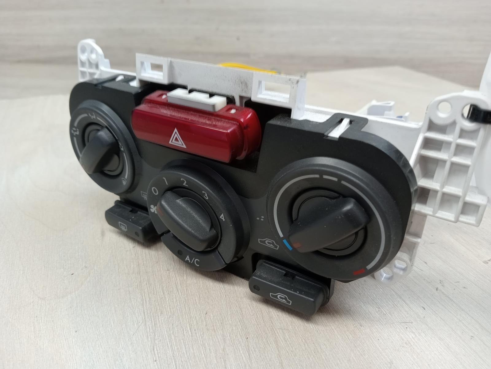 8971703
