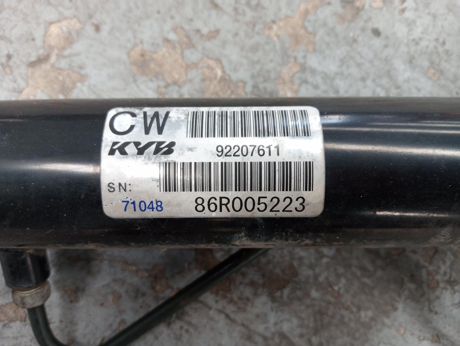 8959952