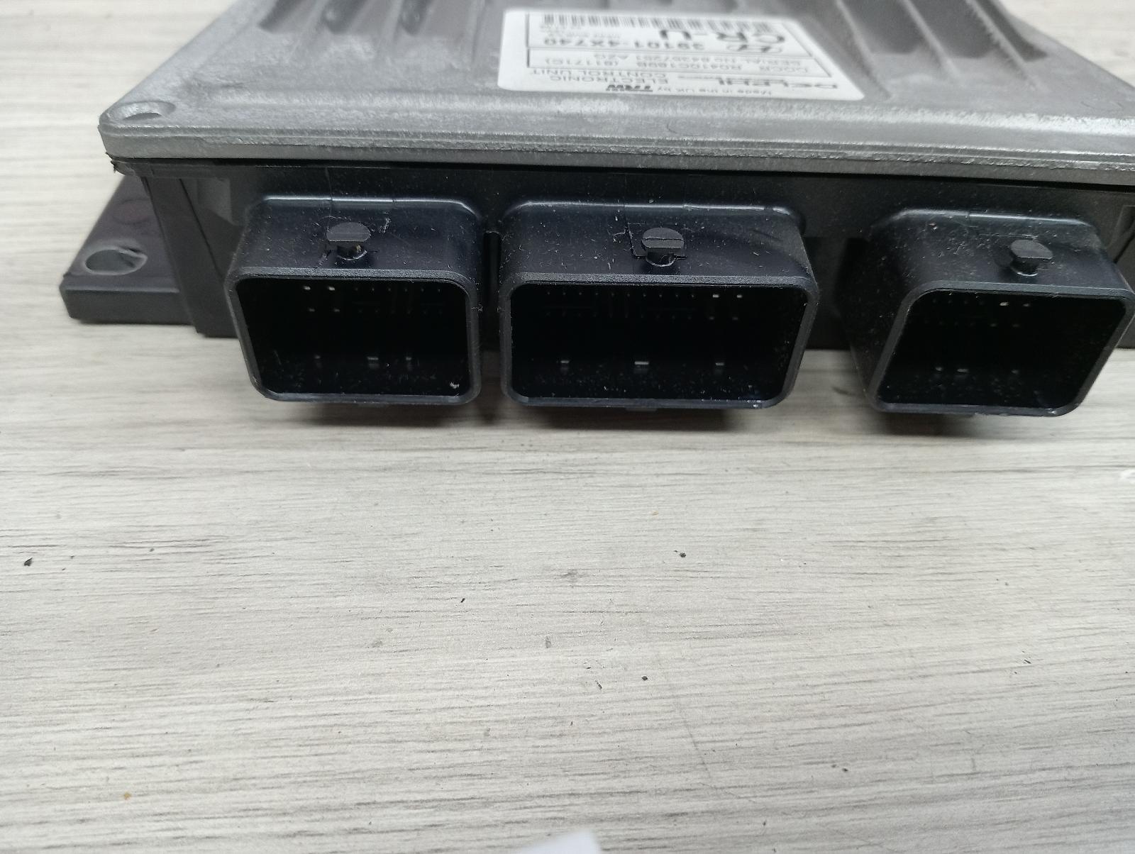 8972349