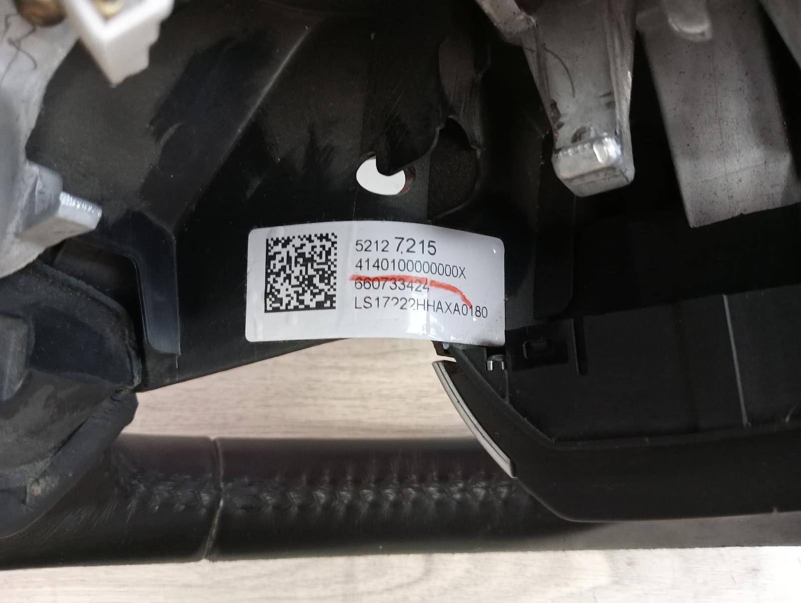 8985248