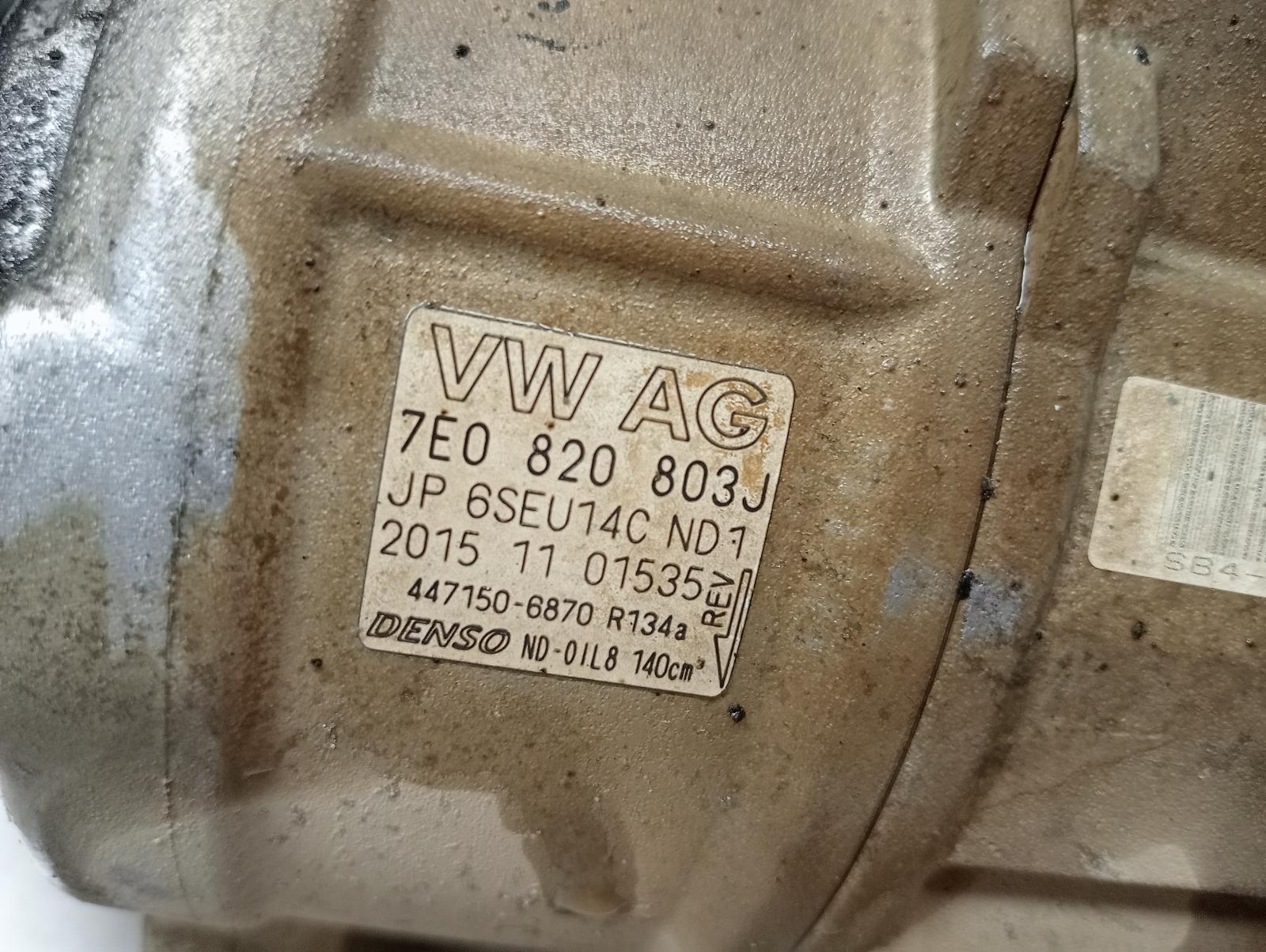 8734176