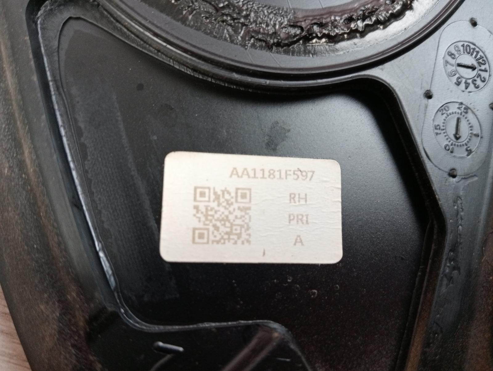 8971807