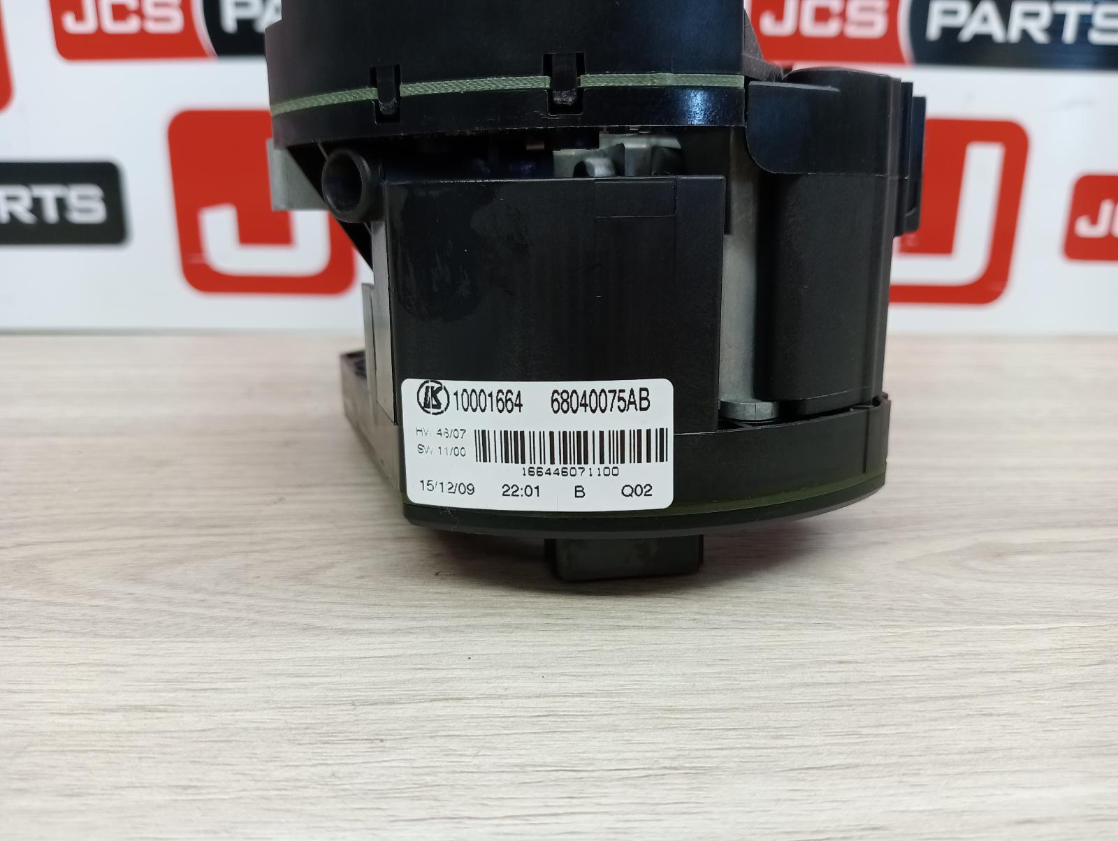 8835538