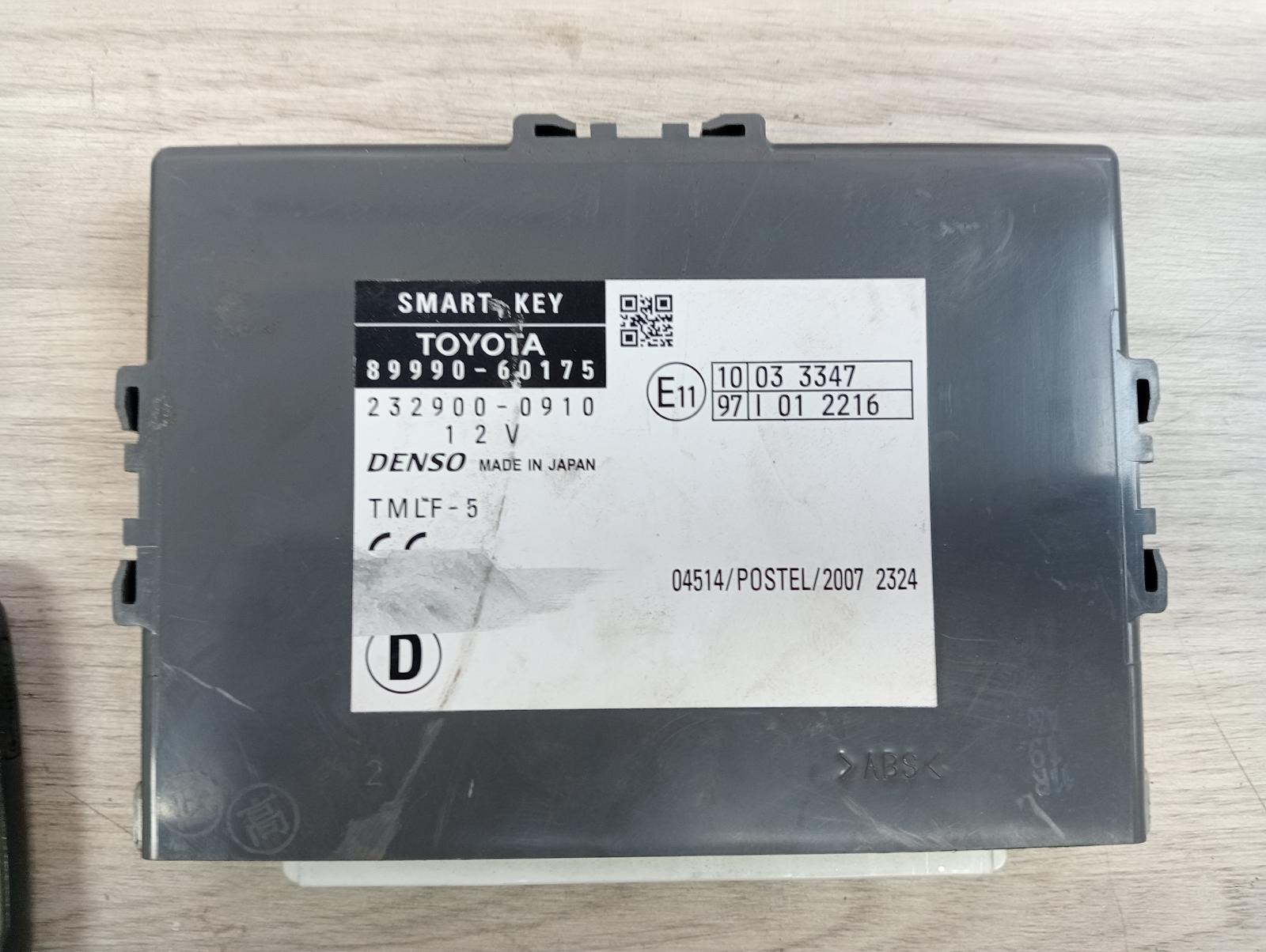 8982052