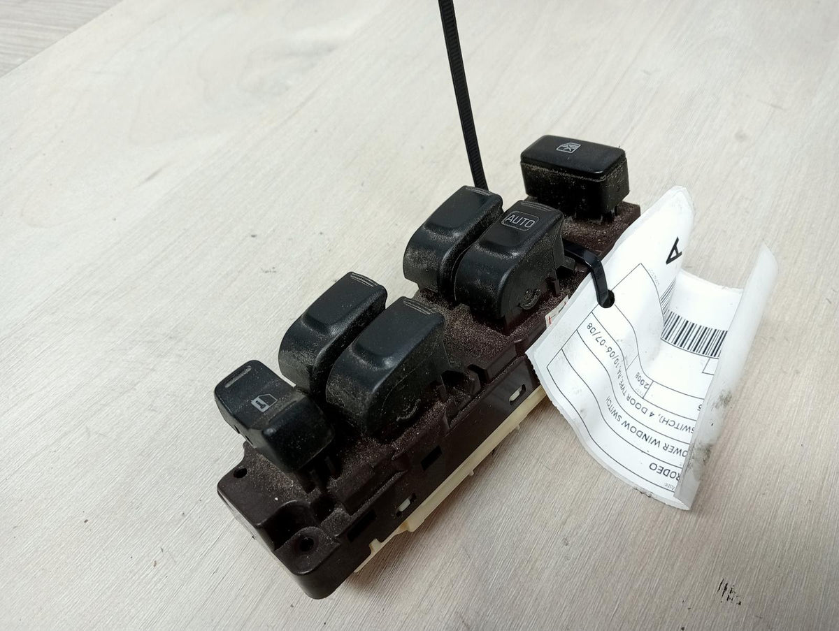 8994643