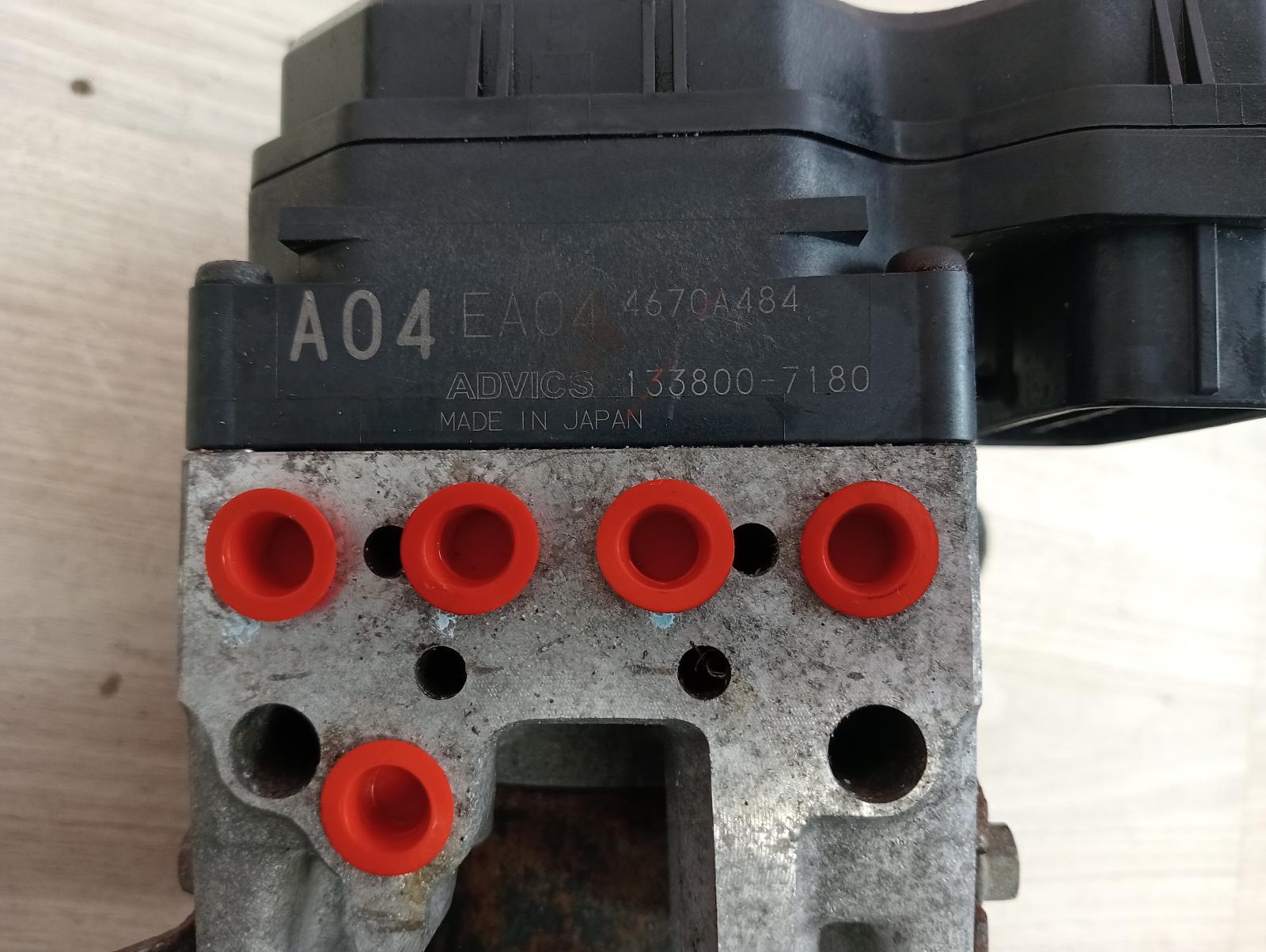 8973266