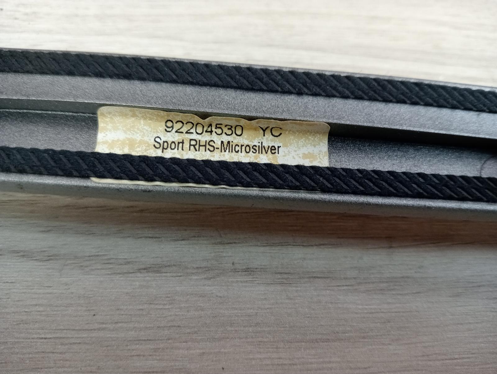 8940540
